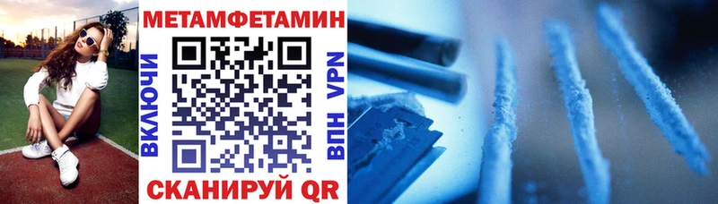 сколько стоит  МЕГА tor  Амфетамин 97%  Каменка 