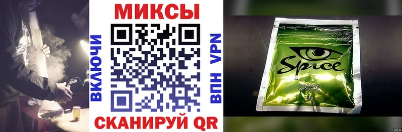 БУТИРАТ 99%  мега сайт  Каменка  как найти  