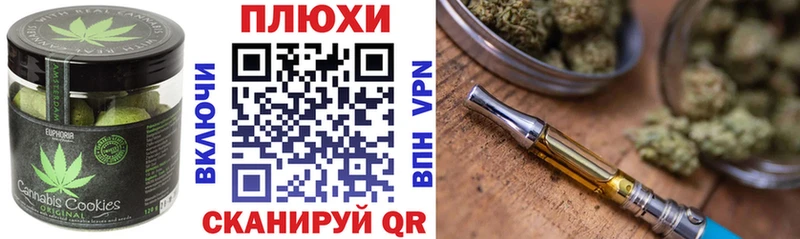 как найти наркотики  Каменка  Canna-Cookies марихуана 