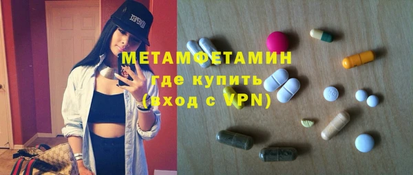 прущие крисы Балабаново