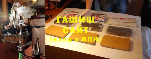 мет Баксан
