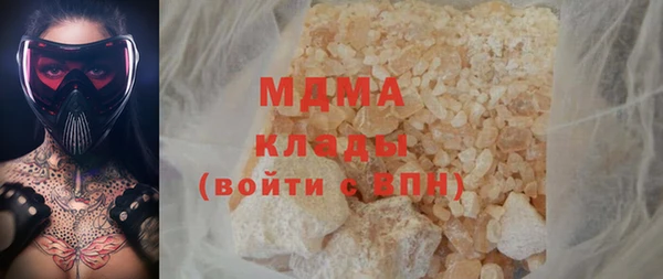 мет Баксан