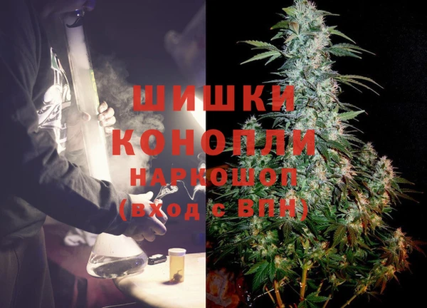 прущие крисы Балабаново