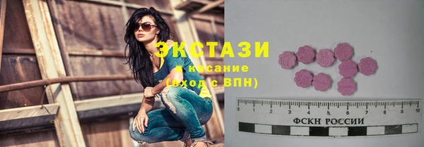 мет Баксан