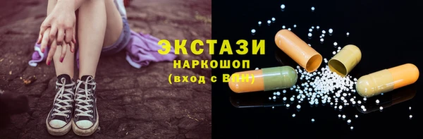 мет Баксан
