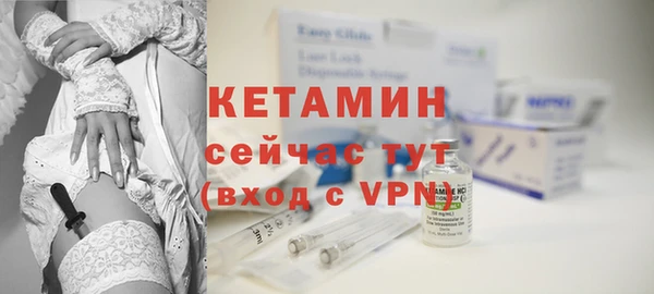 прущие крисы Балабаново