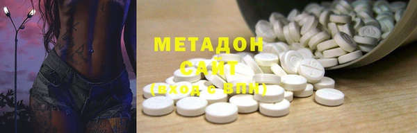 прущие крисы Балабаново