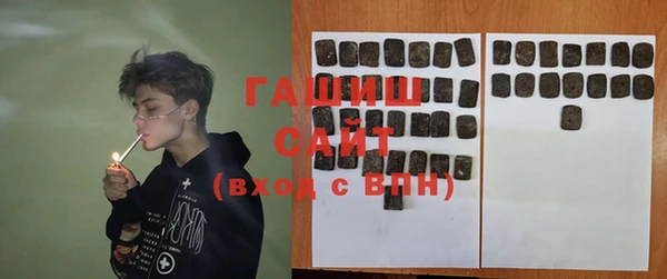 прущие крисы Балабаново