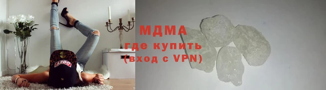 мет Баксан