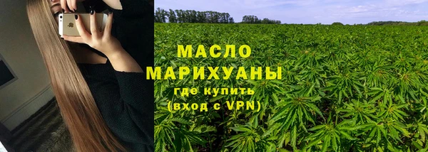 мет Баксан