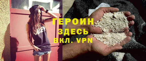 мет Баксан