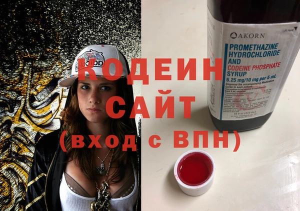 прущая мука Россошь