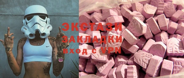 прущие крисы Балабаново