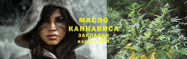 меф Арсеньев