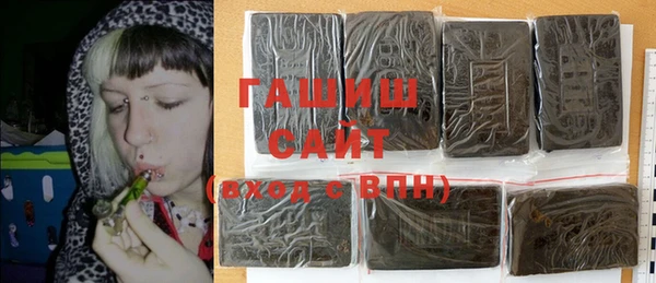 прущие крисы Балабаново