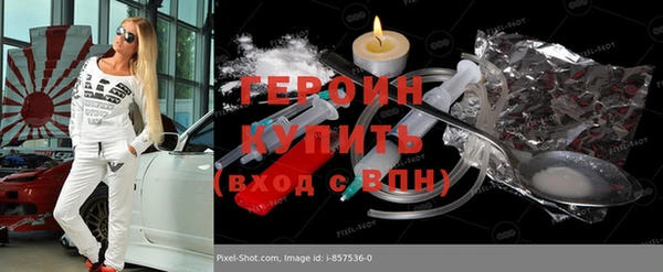 мет Баксан