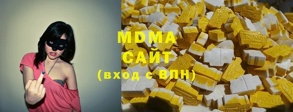 мет Баксан