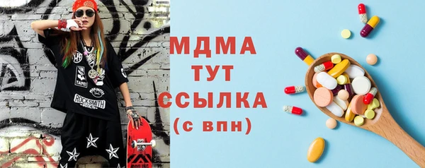 прущие крисы Балабаново