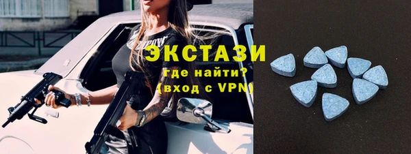 ALPHA-PVP Ростов