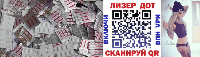 купить наркоту  Каменка  LSD-25 экстази ecstasy 