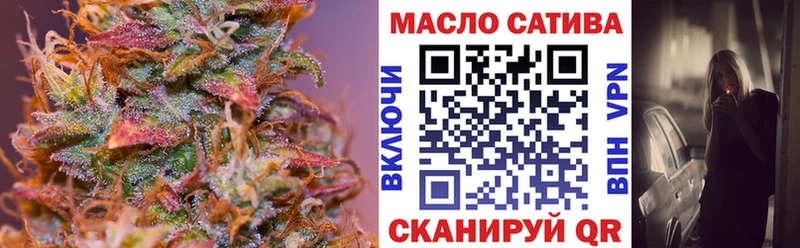 ТГК жижа  ОМГ ОМГ ССЫЛКА  Каменка  закладки 
